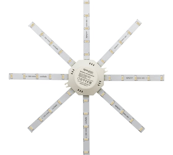 Изображение товара Комплект светодиодных линеек Apeyron Звездочка 220В, 16Вт, smd5730, 1200Лм, 4000К, IP30, 02-44