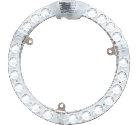 Изображение товара Светодиодный модуль со встроенным драйвером Apeyron 230В, 18Вт, smd2835, 1620Лм, 4000К, ø178x16мм 02-60