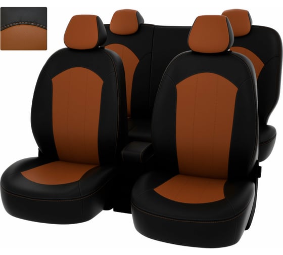 Изображение товара Чехлы PSV для Hyundai Solaris I 2010-2017 г.в. Hb св 134273