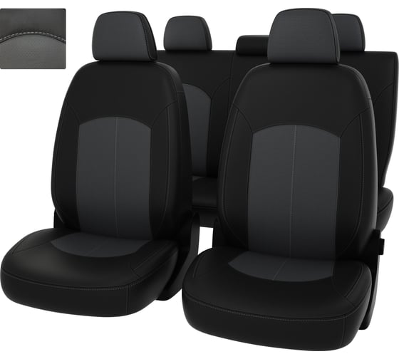 Изображение товара Чехлы PSV для Kia K5 III 2020 г.в. 133691