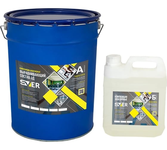 Изображение товара Выравнивающий состав SVER ЭД 28 кг (24.5+3.5 кг), RAL 7035 1000123