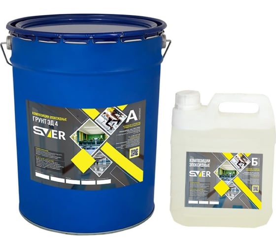 Изображение товара Грунт SVER ЭД 4 25 кг (20+5 кг) 1000116