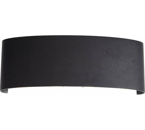 Изображение товара Настенный уличный светильник ST luce SL089.401.08