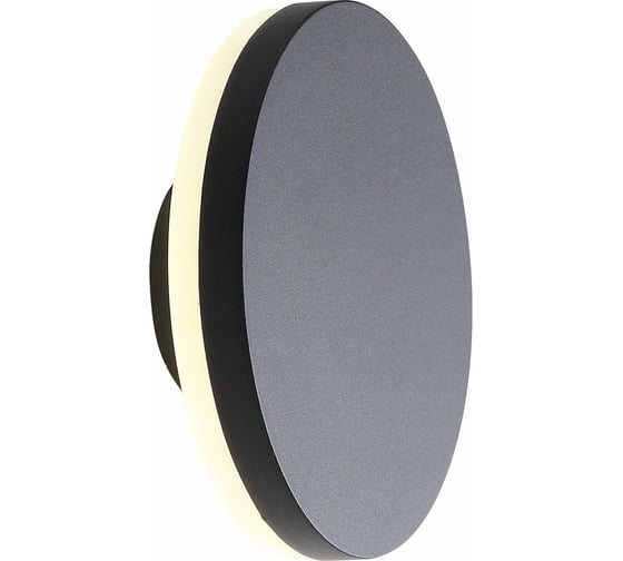 Изображение товара Настенный уличный светильник ST luce SL087.401.01