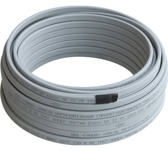 Изображение товара Греющий кабель для обогрева труб, водостоков и кровли RoofMate 18 Вт, длина 10 м 2243139