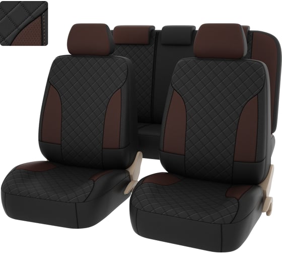 Изображение товара Чехлы PSV для King Next Коричневый термо, ромб 131956