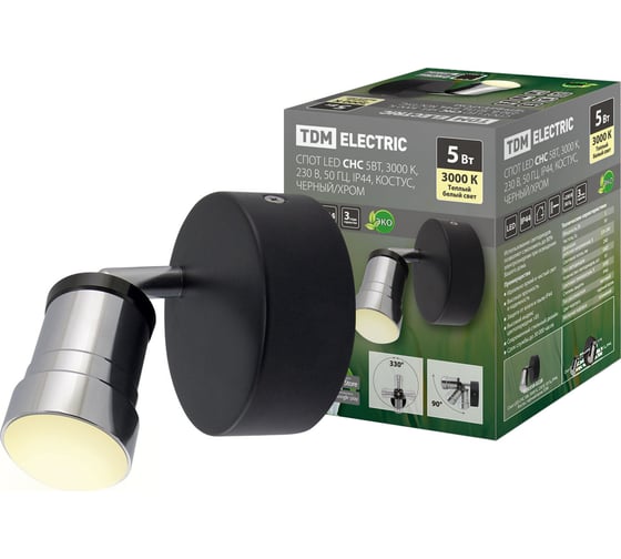 Изображение товара Спот TDM ELECTRIC LED СНС 5Вт, 3000 K, 230 В, 50 Гц, IP44, Костус, черный/хром SQ0358-0228