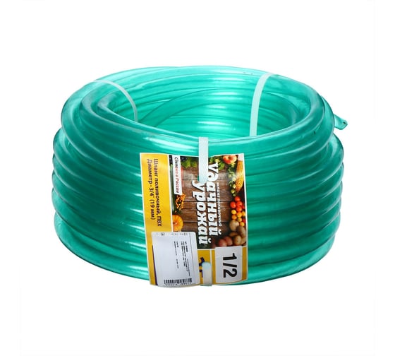 Изображение товара Поливочный шланг СИМАЛЕНД Удачный урожай ПВХ, 1/2", 20 м, толщина стенки 1.2 мм 1418983