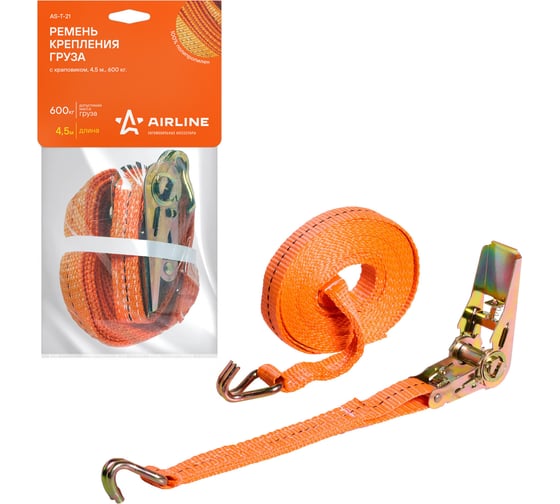 Изображение товара Ремень крепления груза с храповиком Airline 4,5 м, 600 кг AS-T-21