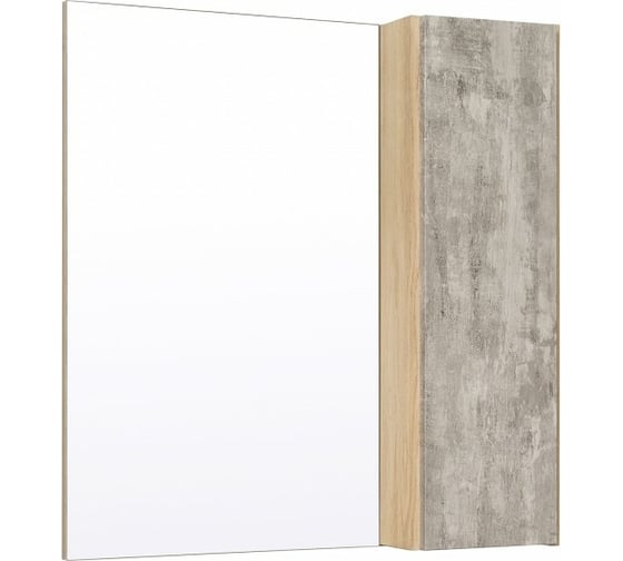 Изображение товара Зеркальный шкаф Runo Мальта 70 серый, дуб, универсальный 00-00001102