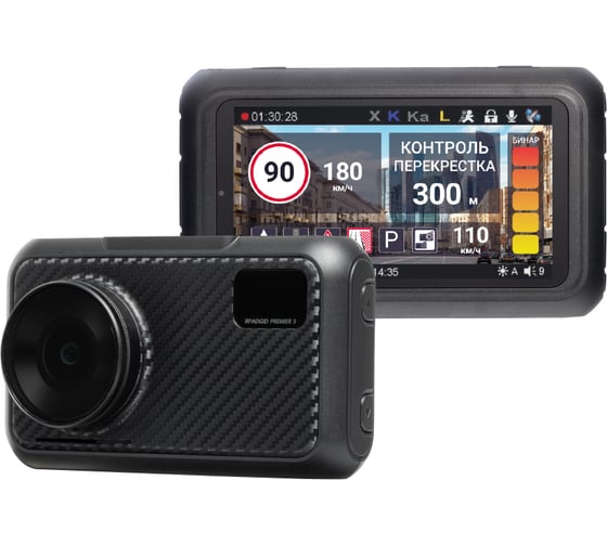 Изображение товара Видеорегистратор ROADGID Premier 3 Carbon с сигнатурным радар-детектором, Wi-Fi и GPS 1045107