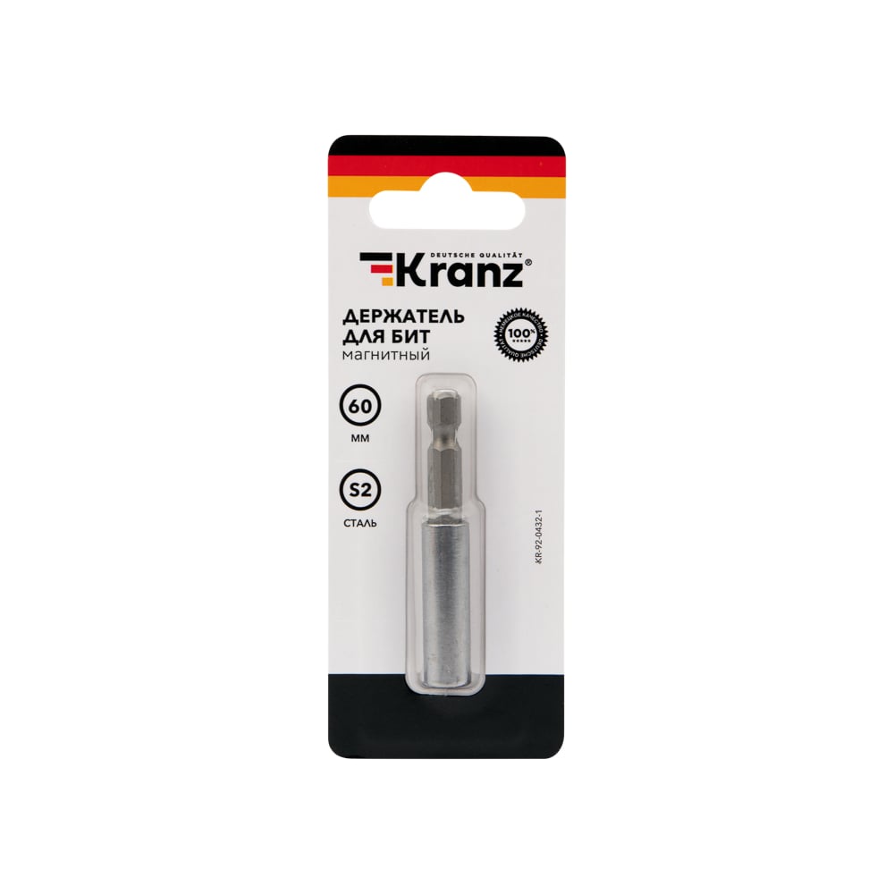 Магнитный держатель KRANZ KR-92-0432-1