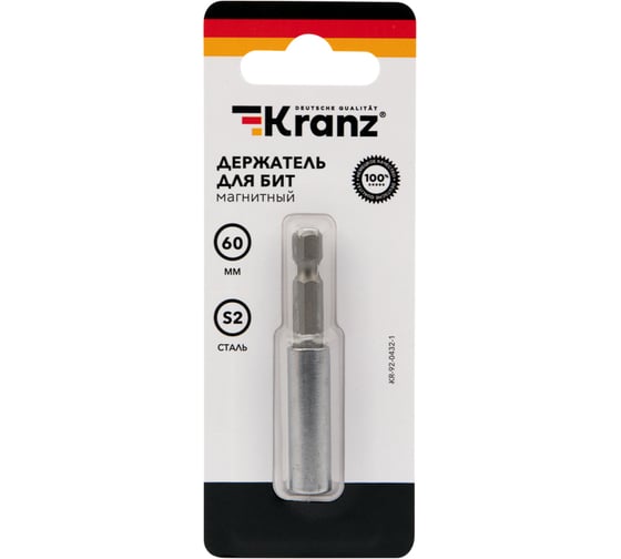 Изображение товара Магнитный держатель для бит 60 мм KRANZ KR-92-0432-1