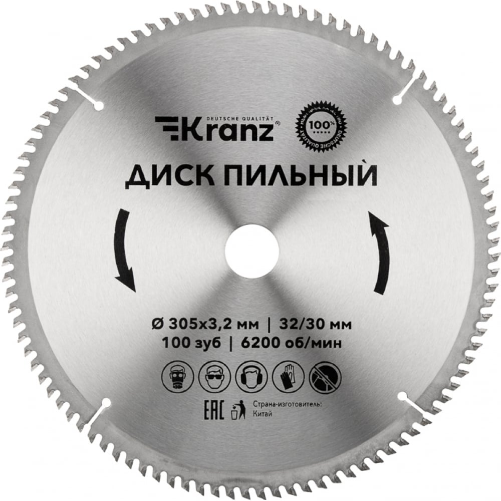 Пильный диск по дереву KRANZ диск пильный 160х20 16 мм 40 зуб по дереву волат твердоспл зуб 88120 40