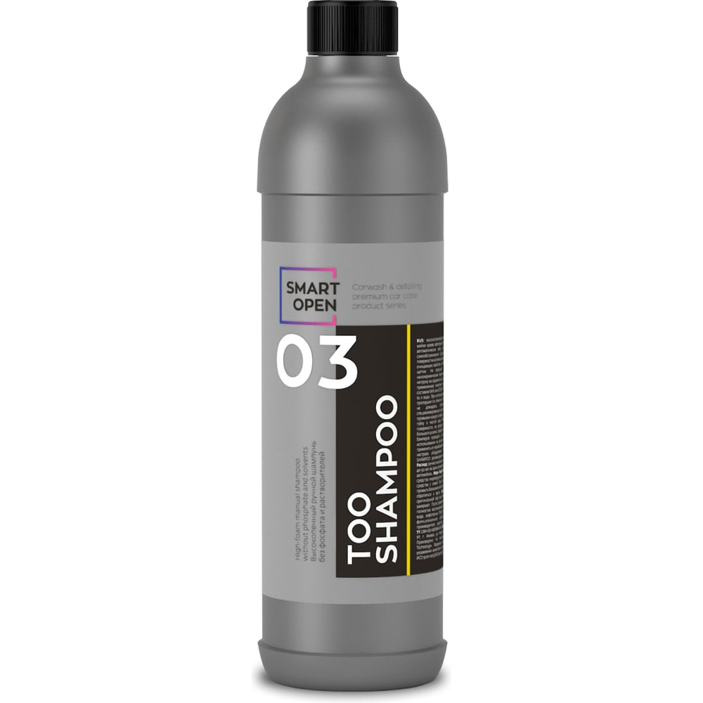 Изображение товара Автошампунь для ручной мойки Smart Open 03 TOO SHAMPOO 0.5л профессиональный висококачественный