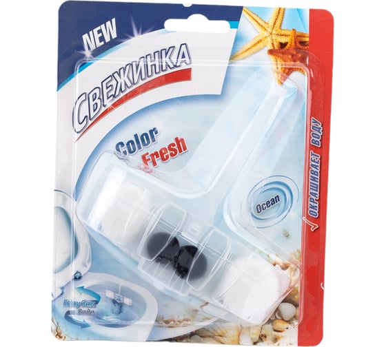 Изображение товара Освежитель Свежинка Блистер WC Color Fresh Голубая вода (Море) 2938