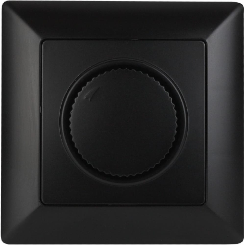 Поворотный светорегулятор Intro погодная станция hama ews intro серебристый черный