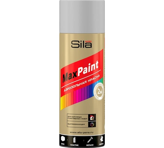 Изображение товара Универсальная аэрозольная эмаль Sila HOME Max Paint (светло-серый RAL 7035; 520 мл) SILP7035
