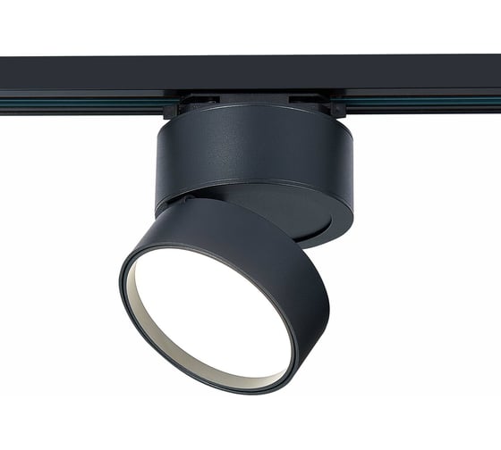 Изображение товара Трековый светильник ST luce ST651.446.14