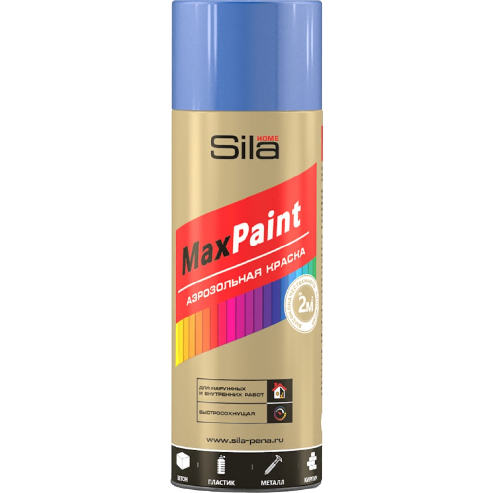 Sila home max paint