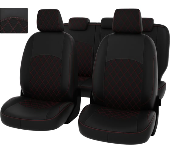 Изображение товара Чехлы PSV РОМБ для Mazda 3 II 2008-2013 г.в. Hb 134672