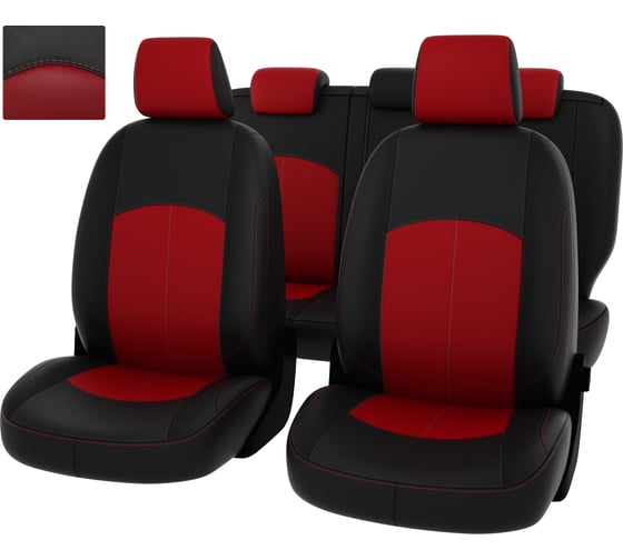 Изображение товара Чехлы PSV для Mazda 3 III 2013-2019 г.в. Sd 123439