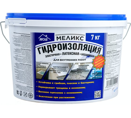 Изображение товара Латексная эластичная гидроизоляция Меликс 7 кг MOS-7Г01