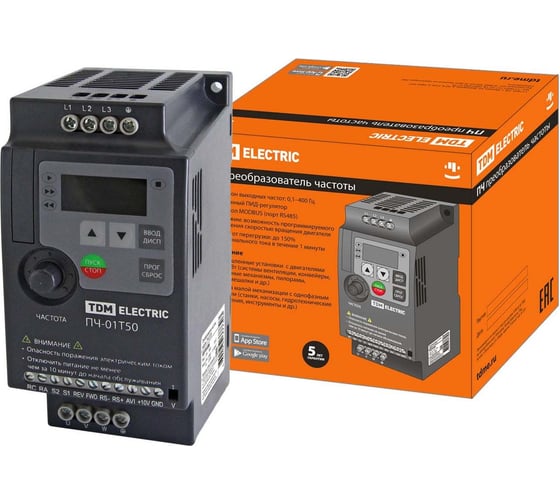 Изображение товара Преобразователь частоты TDM ELECTRIC ПЧ-01T50 380В 1,50кВт SQ0749-0005