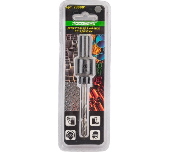 Изображение товара Держатель для коронок 14-30 мм, 6-гранный хв-к 11 мм РОСОМАХА 780001