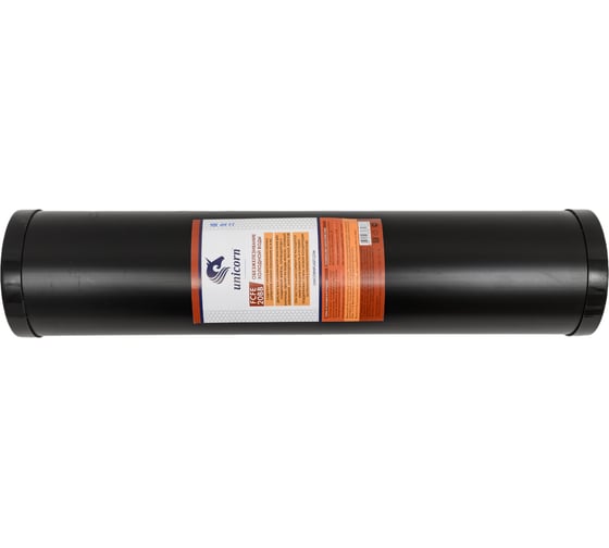 Изображение товара Картридж для удаления железа Unicorn 20'' ВВ FCFE 20BB