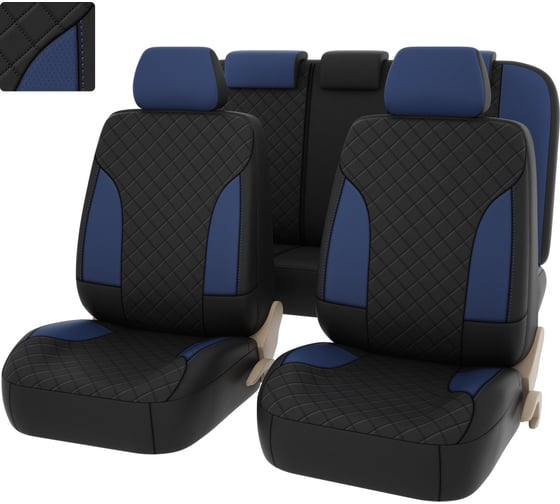 Изображение товара Чехлы PSV King Next синий, терморомб 131285