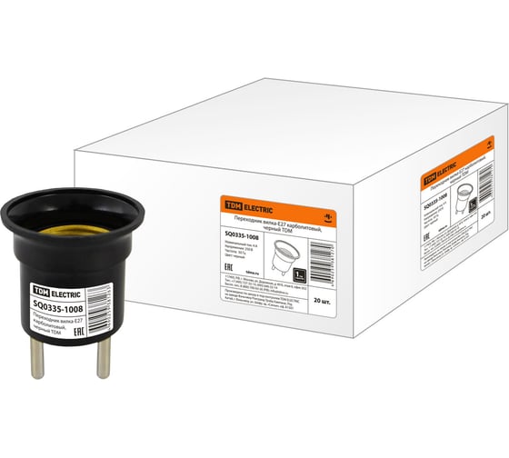 Изображение товара Переходник вилка-Е27 TDM ELECTRIC карболитовый, черный 20 шт. SQ0335-1008