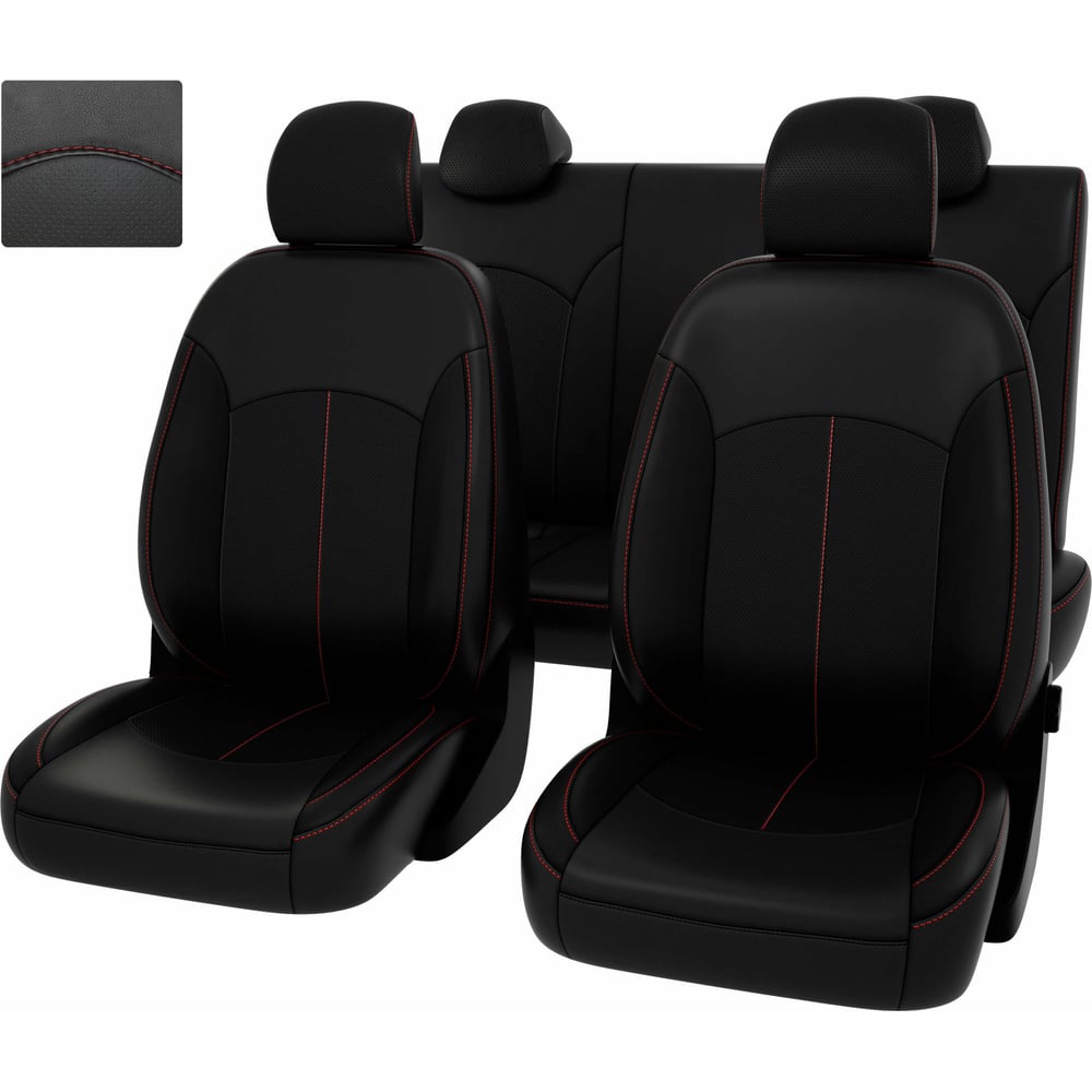 Чехлы для Hyundai Solaris II / Kia Rio IV 2017- Sd PSV кресло компьютерное tc до 120 кг 135х60х44 см черно красный