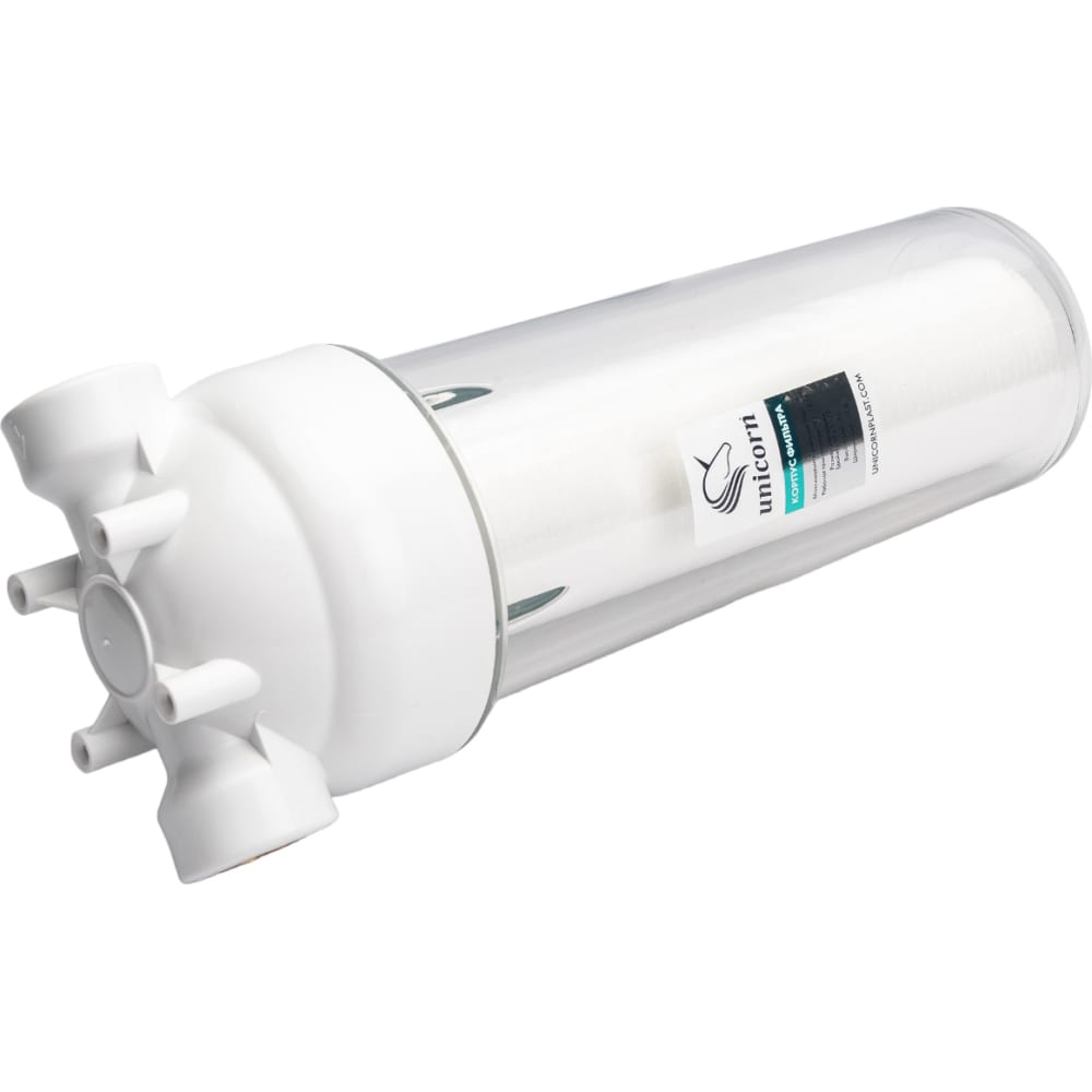 Магистральный фильтр для холодной воды Unicorn магистральный антибактериальный фильтр для очистки воды anova