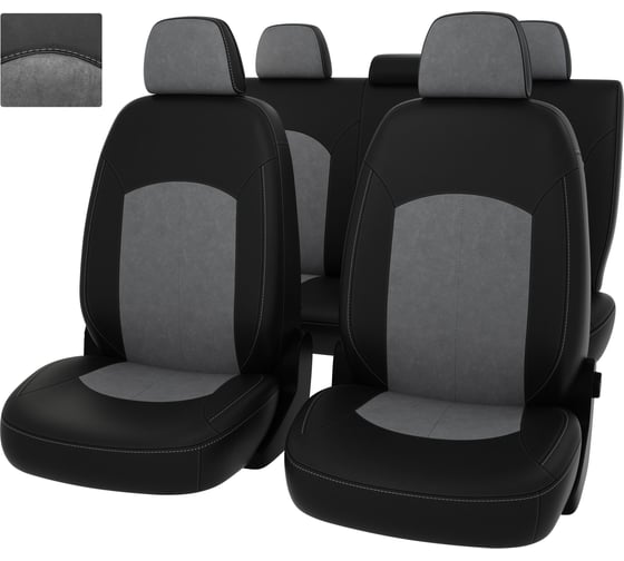 Изображение товара Чехлы PSV для Mazda CX 5 2015-2017 г.в., рестайлинг, 40 20 40 заднее сиденье 124927