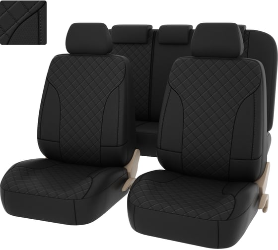 Изображение товара Чехлы PSV King Next терморомб 131283