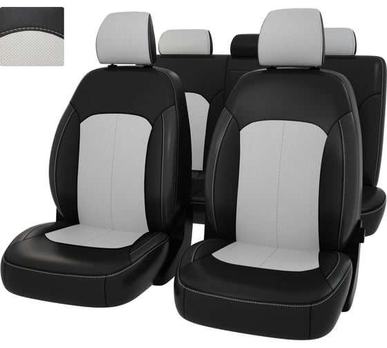 Изображение товара Чехлы PSV для Hyundai Elantra VI AD 2015-2019 г. 133570