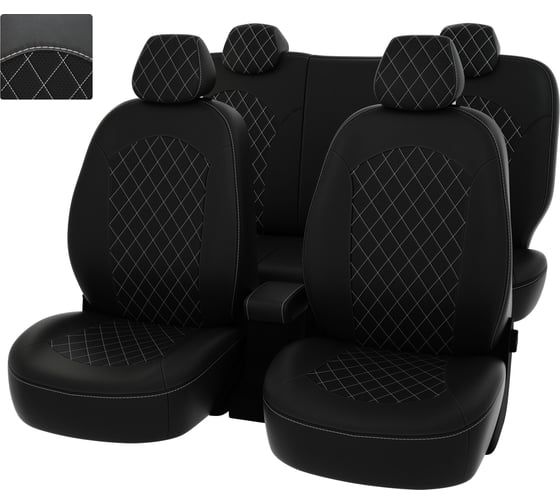 Изображение товара Чехлы PSV для Hyundai Solaris I 2010-2017 г. Hb, ромб 132270