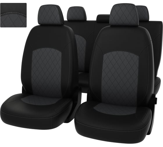 Изображение товара Чехлы PSV РОМБ для Lada Granta I 2011-2018 г.в., Люкс, 5 подголовников, деленная спинка 134266