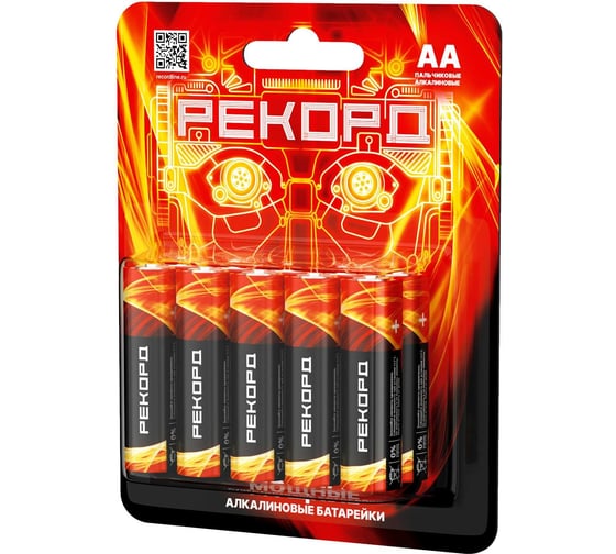 Изображение товара Батарейки РЕКОРД 1748 пальчиковые АА LR6 BP10 (упаковка 10 шт.) 24485
