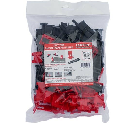 Изображение товара Система выравнивания плитки комплект КФ 50 100 шт, 1.5 мм Farton 100003