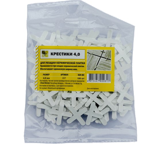 Изображение товара Крестик для плитки 100 шт, 4 мм Farton 200005