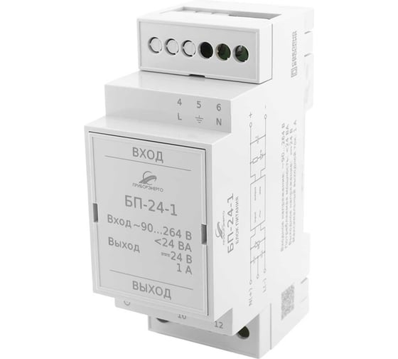 Изображение товара Блок питания НТК Приборэнерго БП-24-1 0210550010903