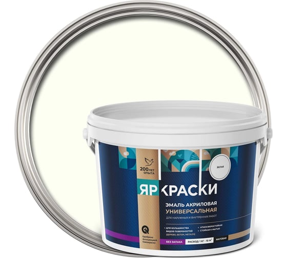 Изображение товара Универсальная акриловая эмаль ЯРОСЛАВСКИЕ КРАСКИ белая матовая, ведро 2.5 кг, О05197