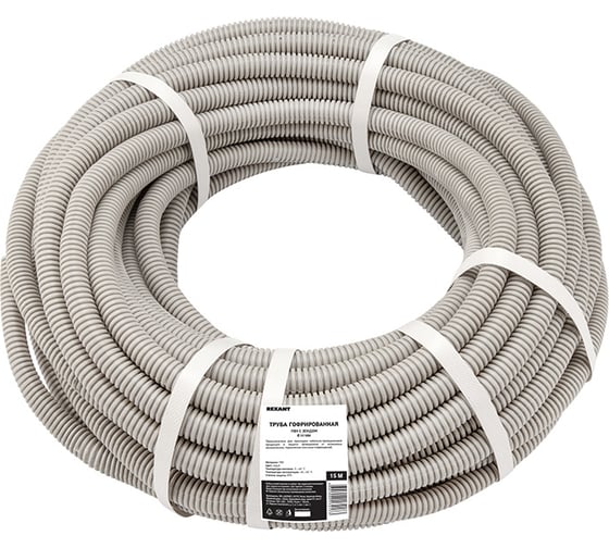 Изображение товара Гофрированная труба REXANT из ПВХ с зондом, d 50 мм, серая, 15 м 28-0500-2