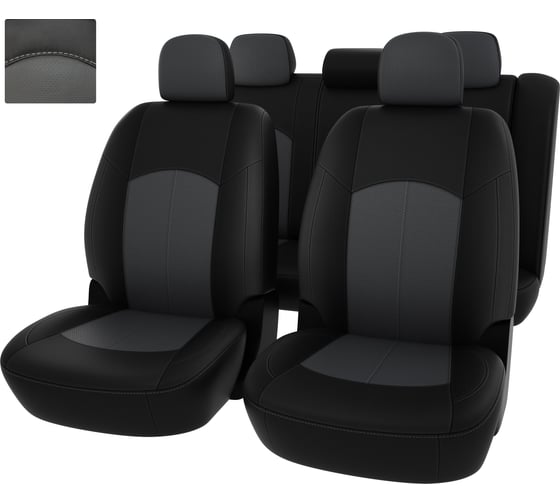 Изображение товара Чехлы PSV для Toyota Camry XV70 2017 130554