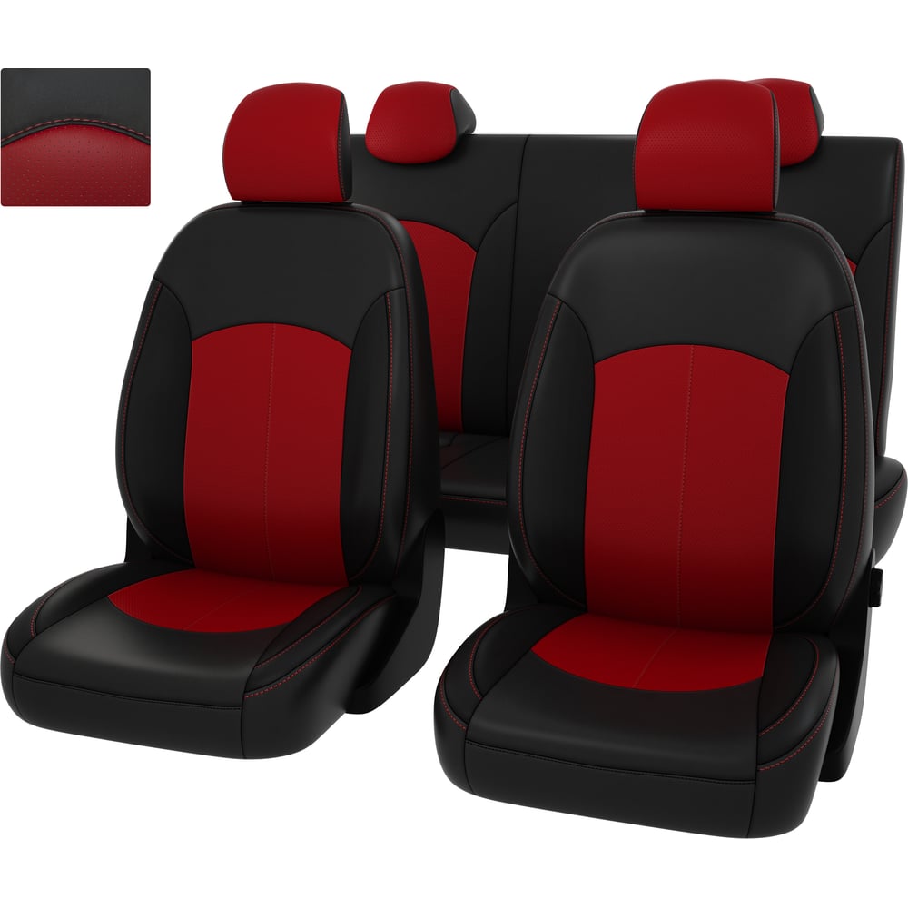 Чехлы для Skoda Kodiaq I 2016 г.в. PSV кресло компьютерное tc до 120 кг 135х60х44 см черно красный