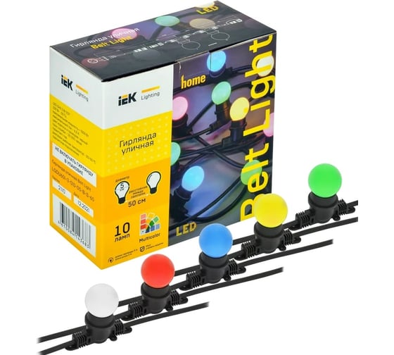 Изображение товара Гирлянда IEK Белт-лайт 10RGB, 5 м, IP65, черный провод 3 м, 230 В LGDU601-3-010-05-B-S-65