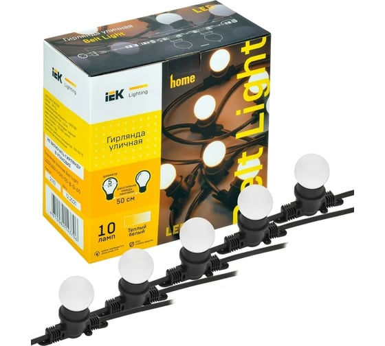 Изображение товара Гирлянда IEK Белт-лайт 10WW, 5 м, IP65, черный провод 3 м, 230 В LGDU601-1-010-05-B-S-65