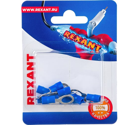 Изображение товара Кольцевой изолированный наконечник REXANT d 8,4 мм 1,5-2,5мм2 НКи 2.5-8 синий 10 шт 06-0421-A